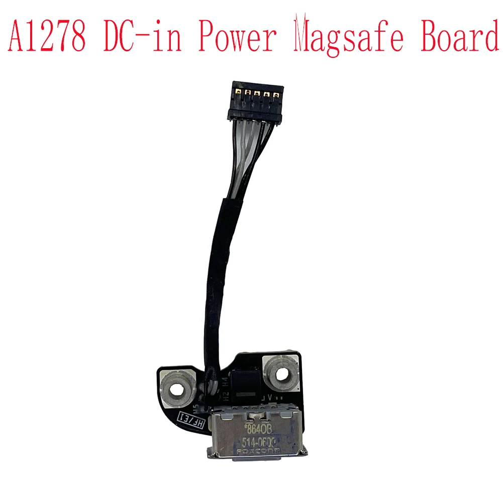 Placa Magsafe de repuesto vista frontal