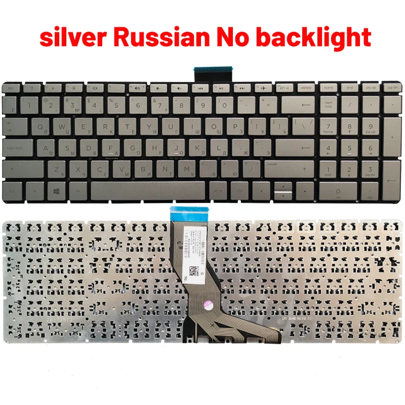 Teclado en color plata para HP