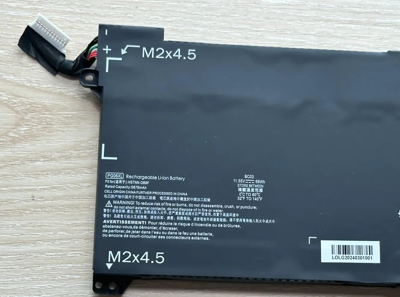 Batería HP original extraída del portátil