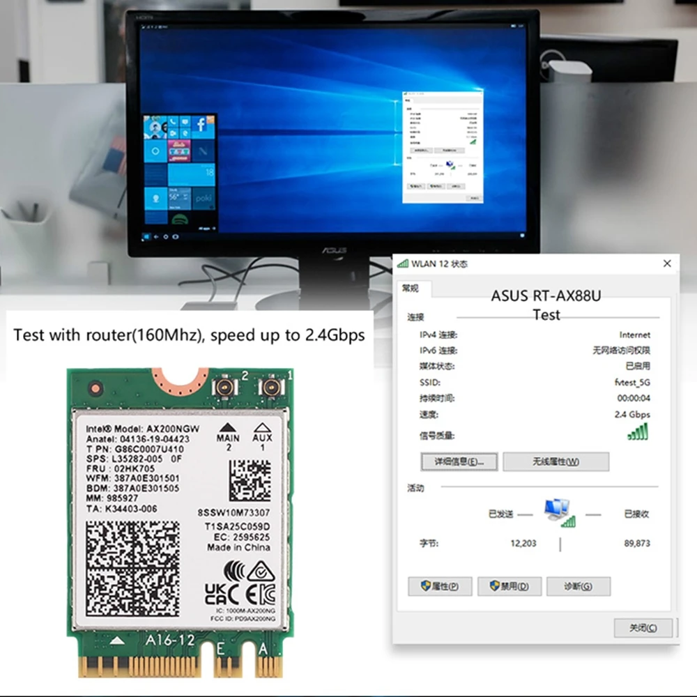 Adaptador M.2 a PCIe para WiFi 6 AX200/9260NGW AX210 - Bluetooth 5.3