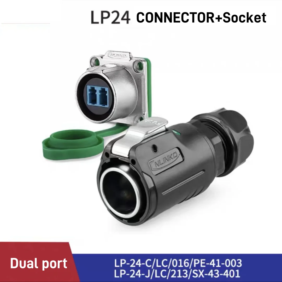 Conector LP24 visto de frente con detalle del cuerpo impermeable