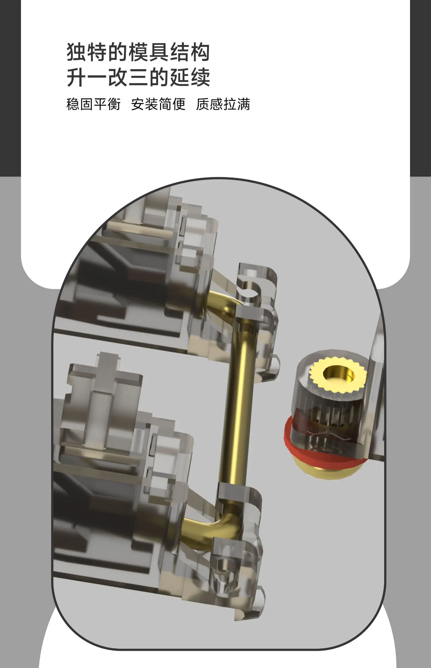 Detalle del montaje screw-in sobre PCB