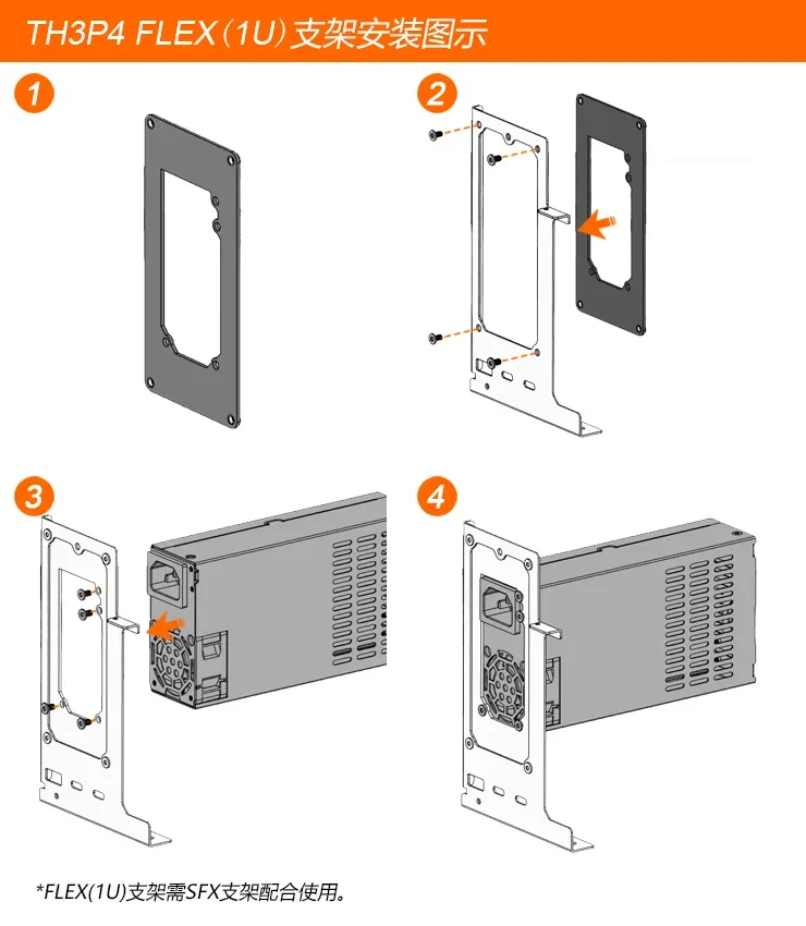 Imagen adicional del adaptador DA100