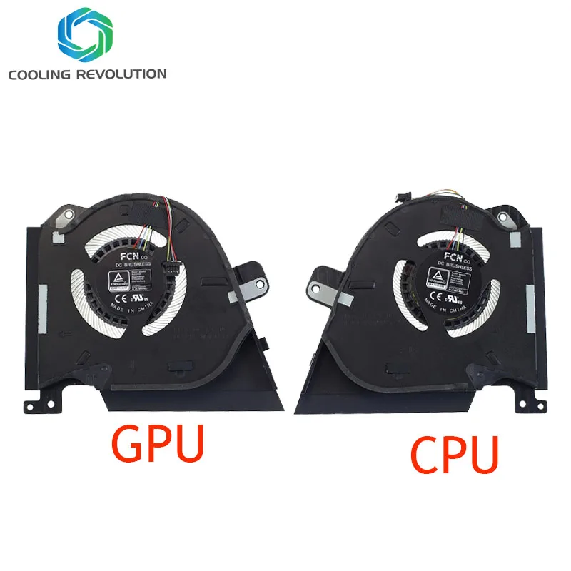 Ventilador Zephyrus Duo - detalle de conector