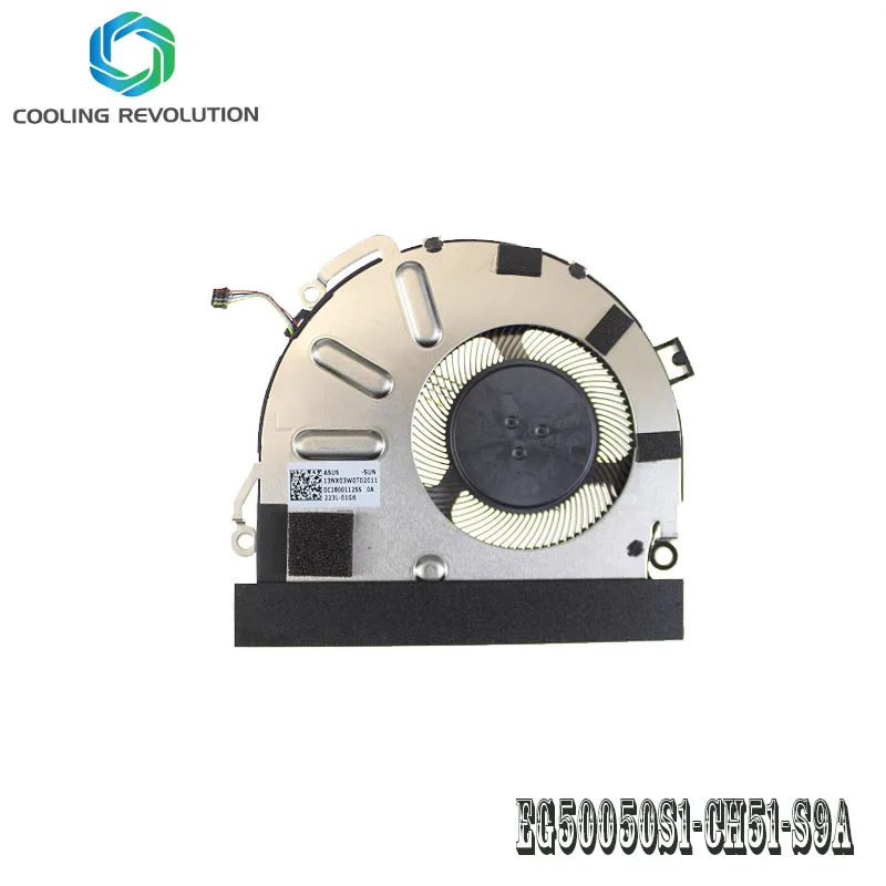 Ventilador de repuesto para ASUS ExpertBook vista frontal