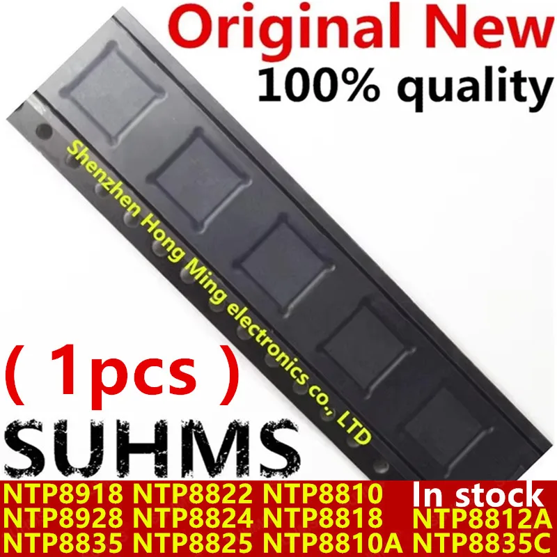 Amplificador Audio NTP Serie 89/88 con Circuíto Integrado QFN