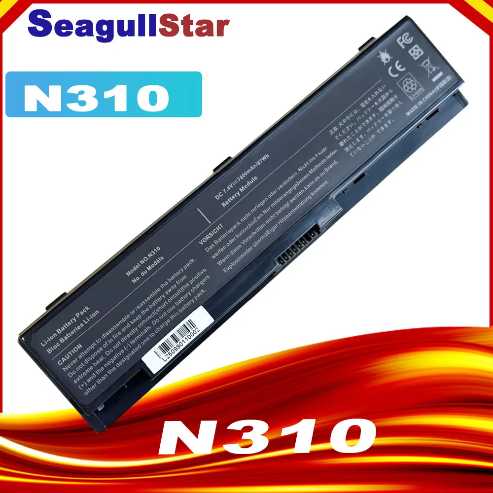 Batería Compatible Samsung N310, N311, N315 y NP300U