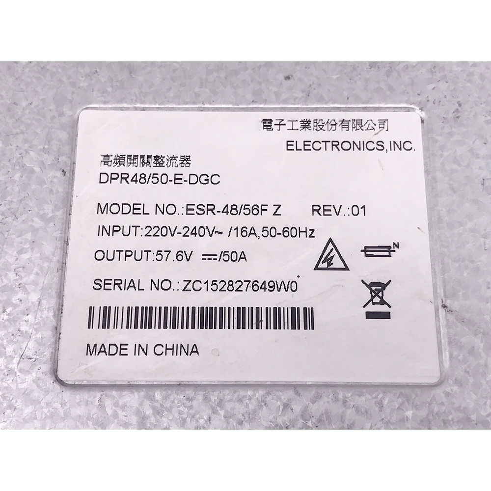 Fuente de Alimentación Delta DPR48/50-E-DGC para ESR-48/56F - imagen 2