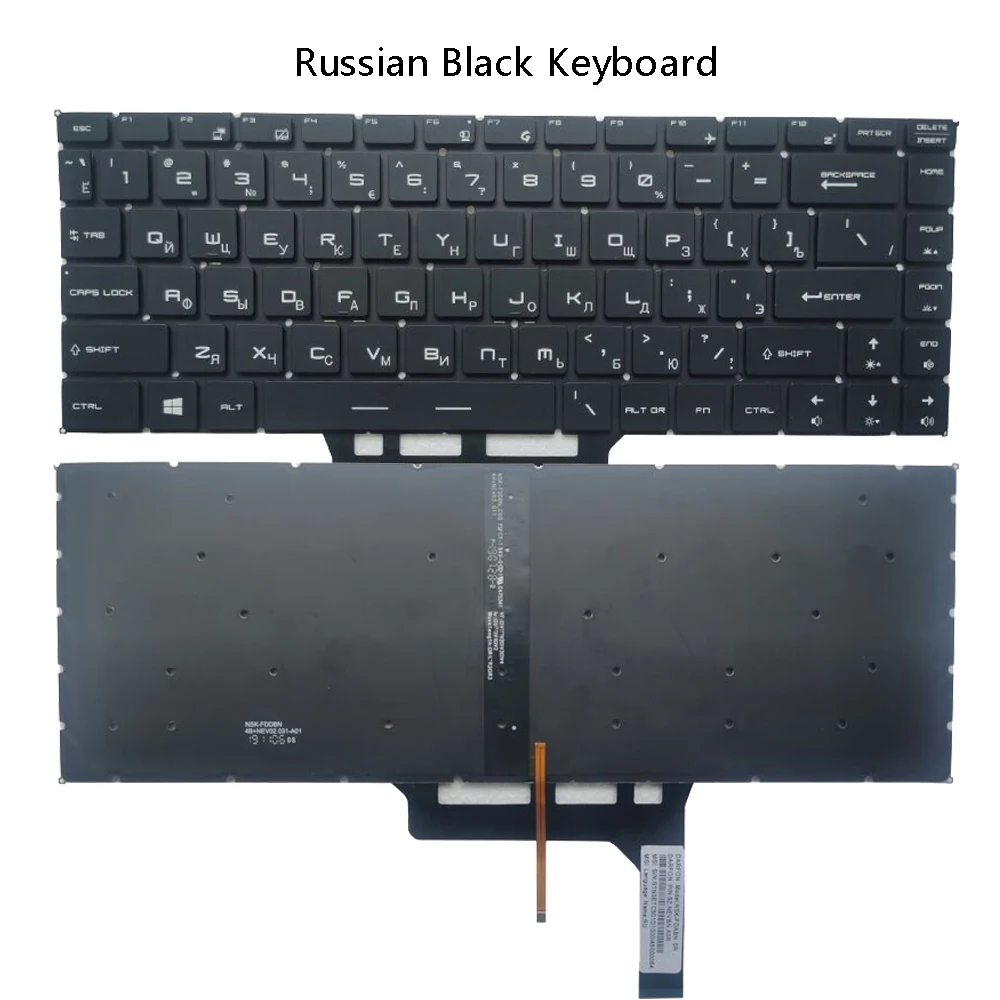Vista frontal del teclado de repuesto
