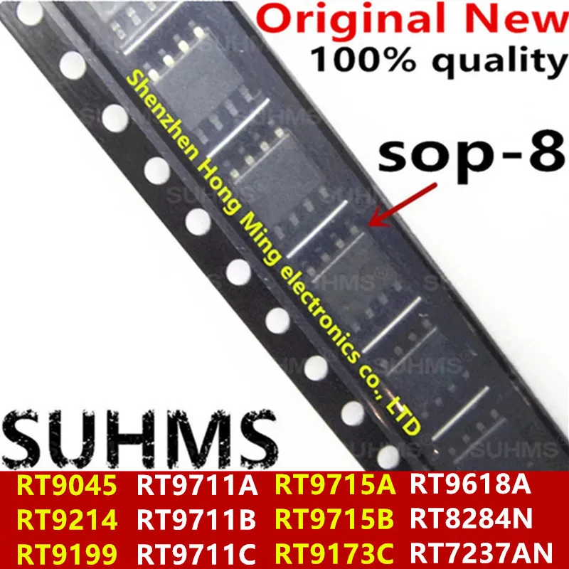 Chipset SUHMS nuevo para reparación electrónica