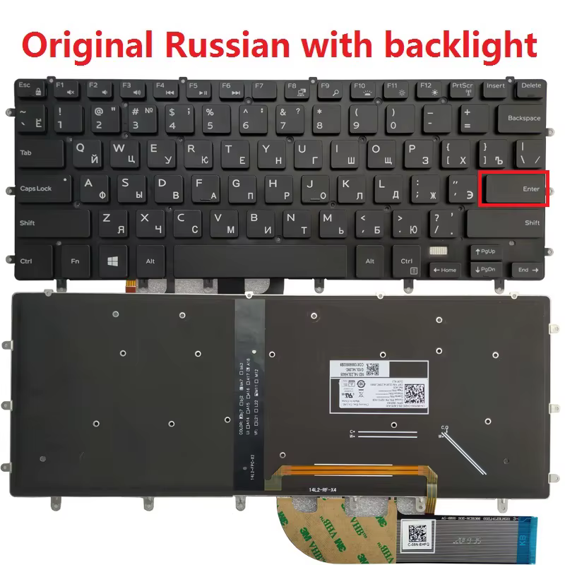Vista trasera del teclado