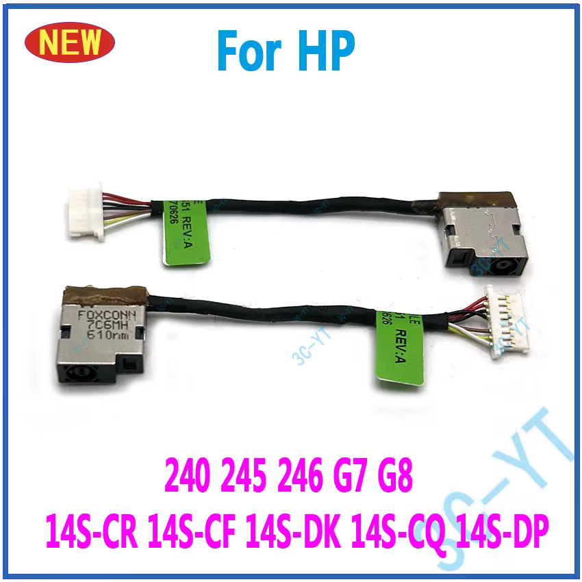 Cable de alimentación HP – vista general