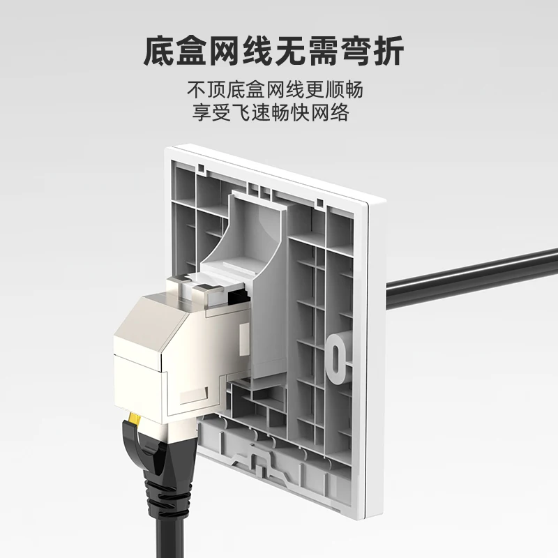 Acoplador Keystone Cat6A RJ45 90° Blindado para Panel - imagen 4