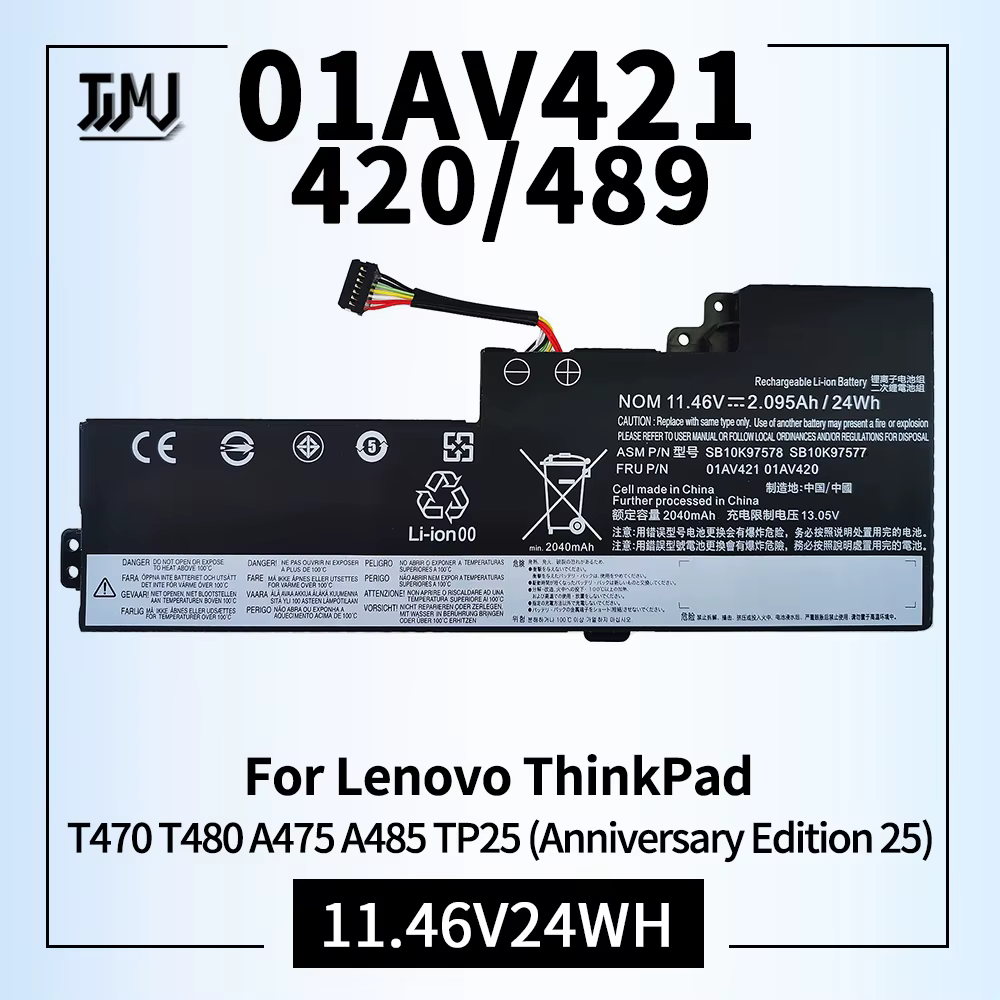 Batería Lenovo ThinkPad SB10K97578