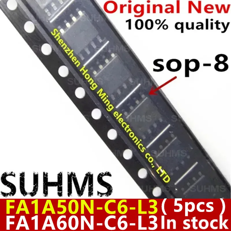Chipset SOP-8 SUHMS