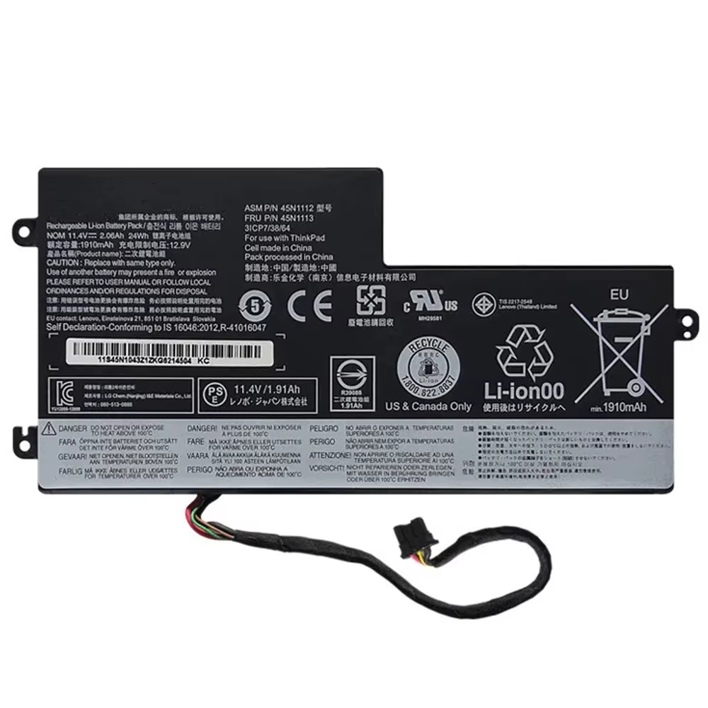 Batería Lenovo ThinkPad vista frontal