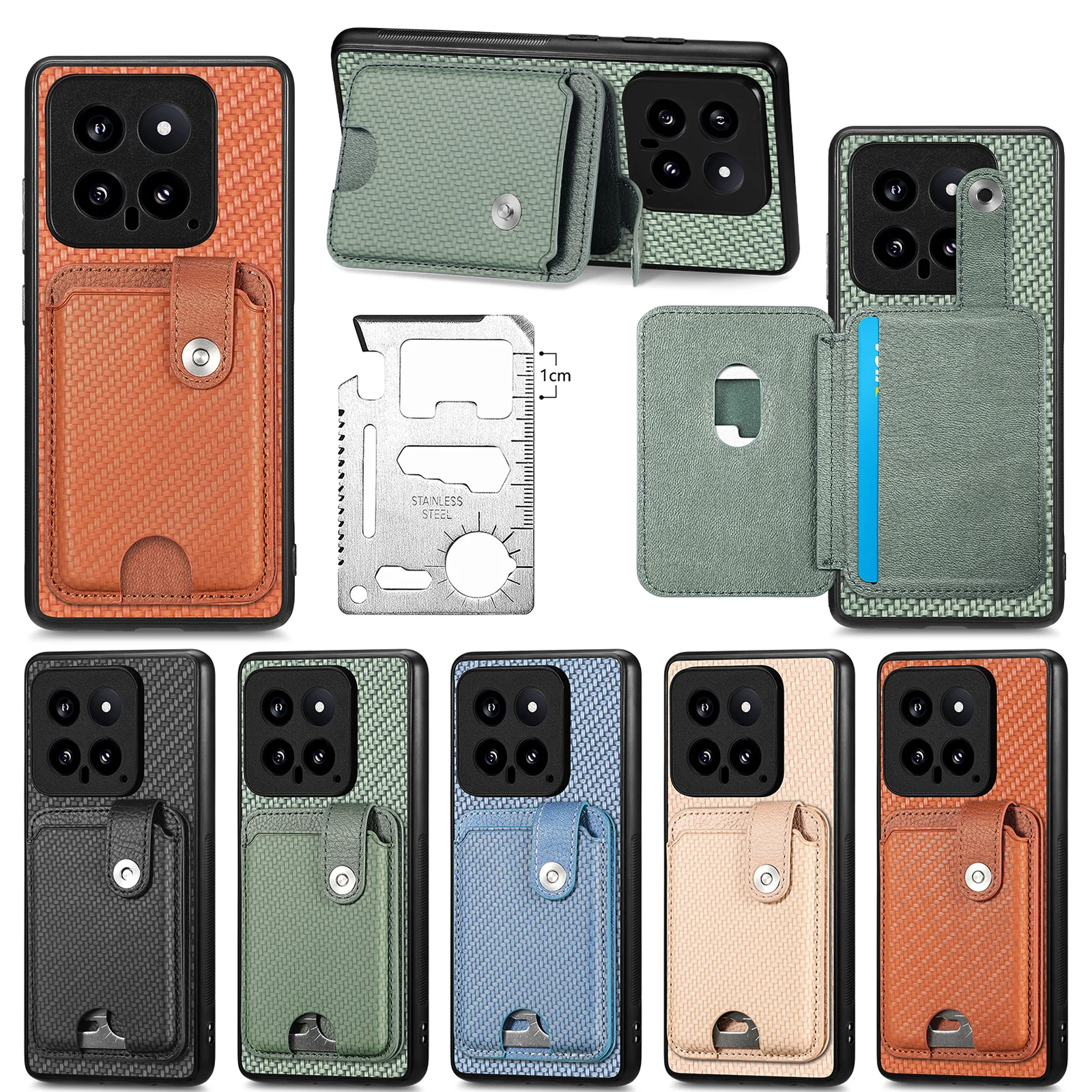 Vista frontal de la funda cerrada mostrando el diseño vertical y la solapa magnética