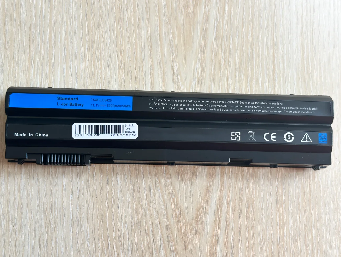 Batería Dell Inspiron Compatible 7520 7720 5520 E6420 - imagen 2