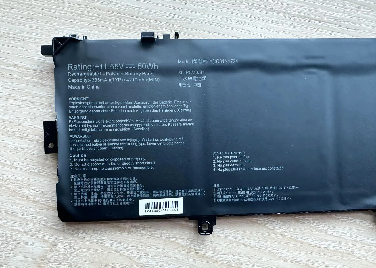 Batería ASUS ZenBook 13 UX331FA – Replacement - imagen 5