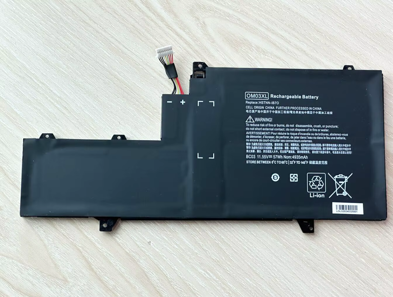 Prueba de compatibilidad