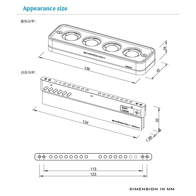 Disipador RAM DDR5 Barrowch – Refrigeración Activa con Ventilador - imagen 3