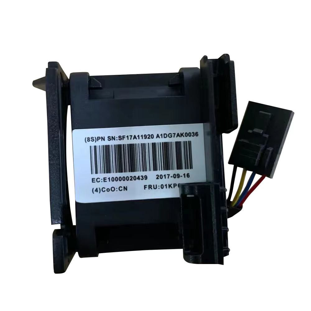 Ventilador SR530 - lateral