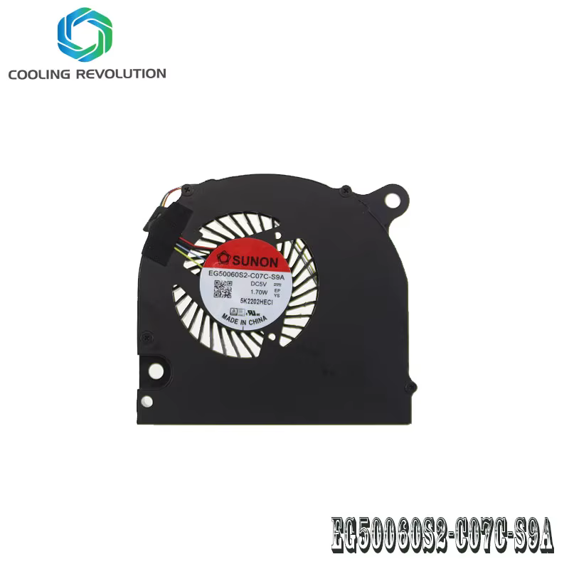 Ventilador de refrigeración vista lateral