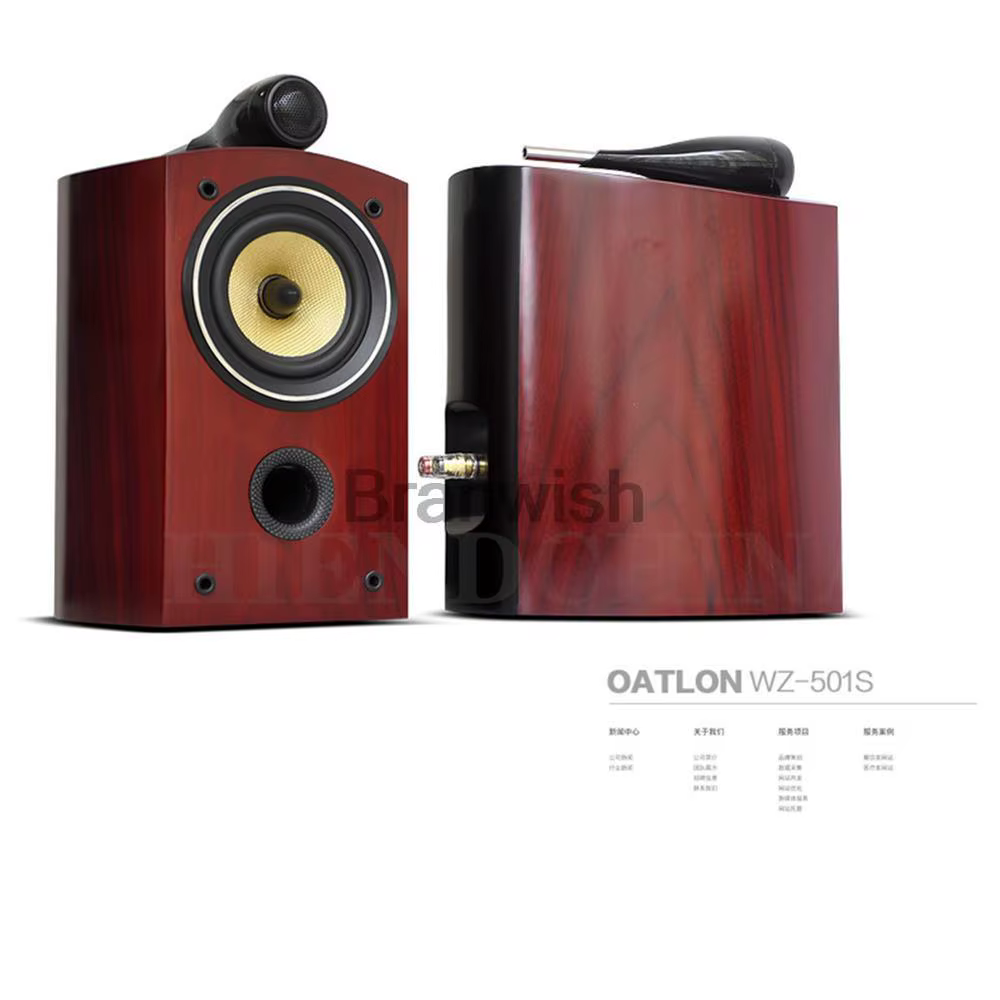 Altavoz Branwish frontal