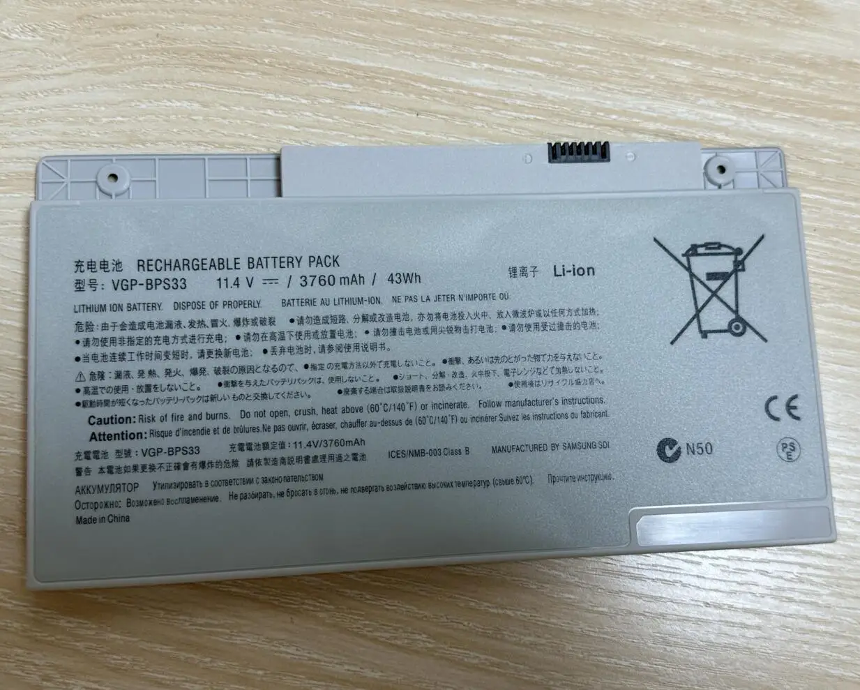 Batería Sony VAIO VGP-BPS33 para SVT-14/SVT-15