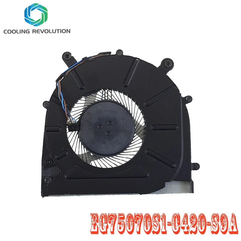 Ventilador CPU HP ProBook 650 G4 vista frontal