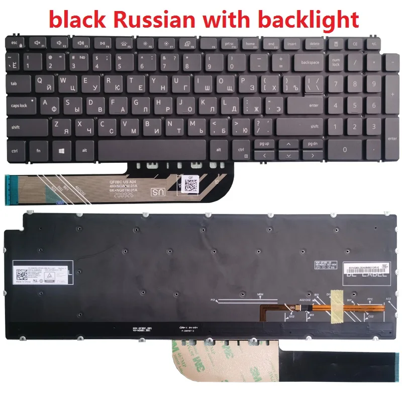 Vista frontal del teclado
