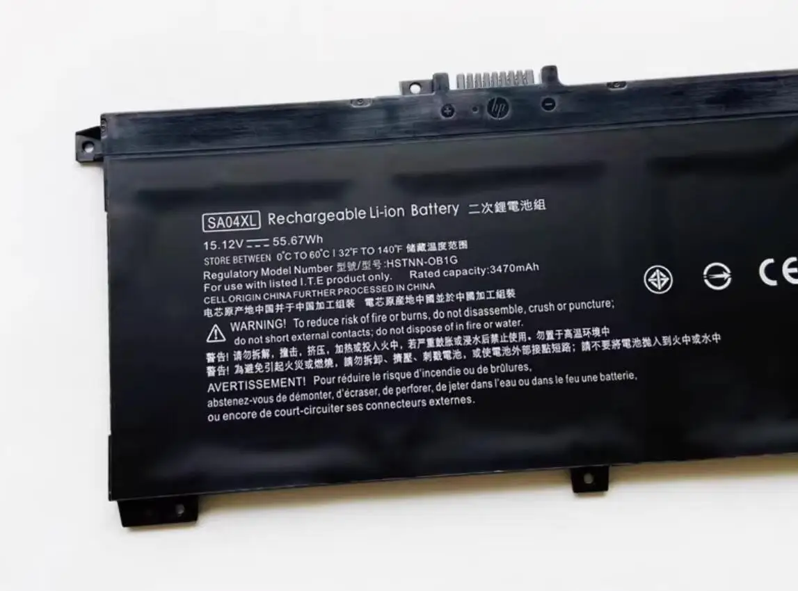 Batería Portátil HP Envy x360 15-DR – Compatible recambio - imagen 4