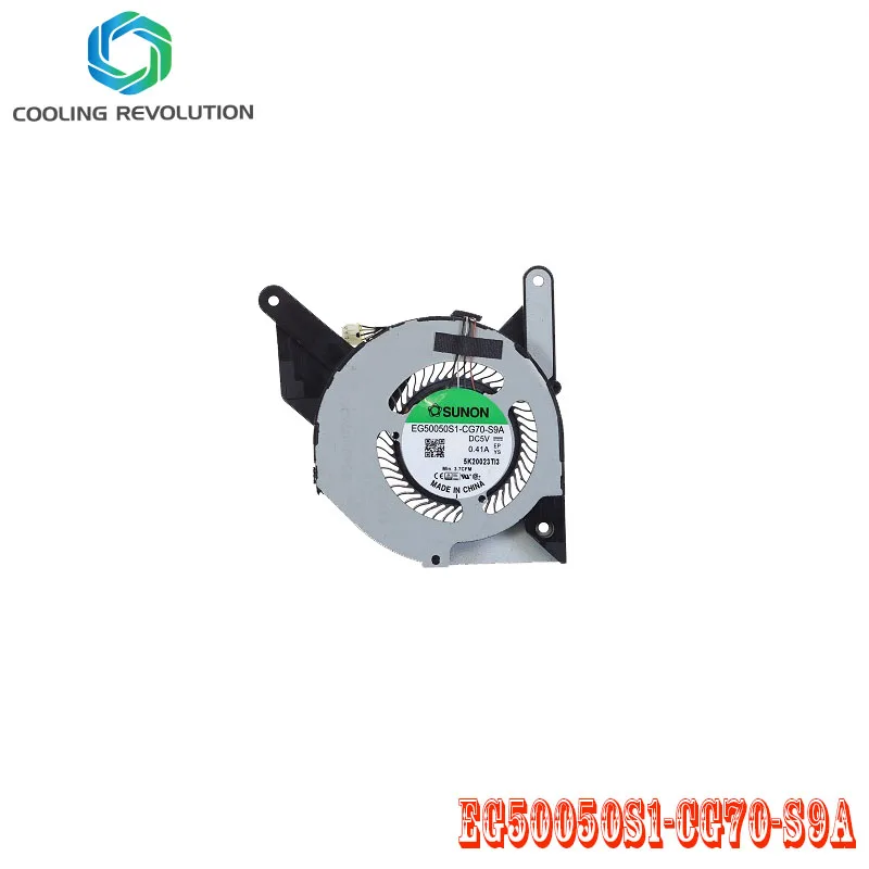 Ventilador compacto EG50050S1-CG70-S9A