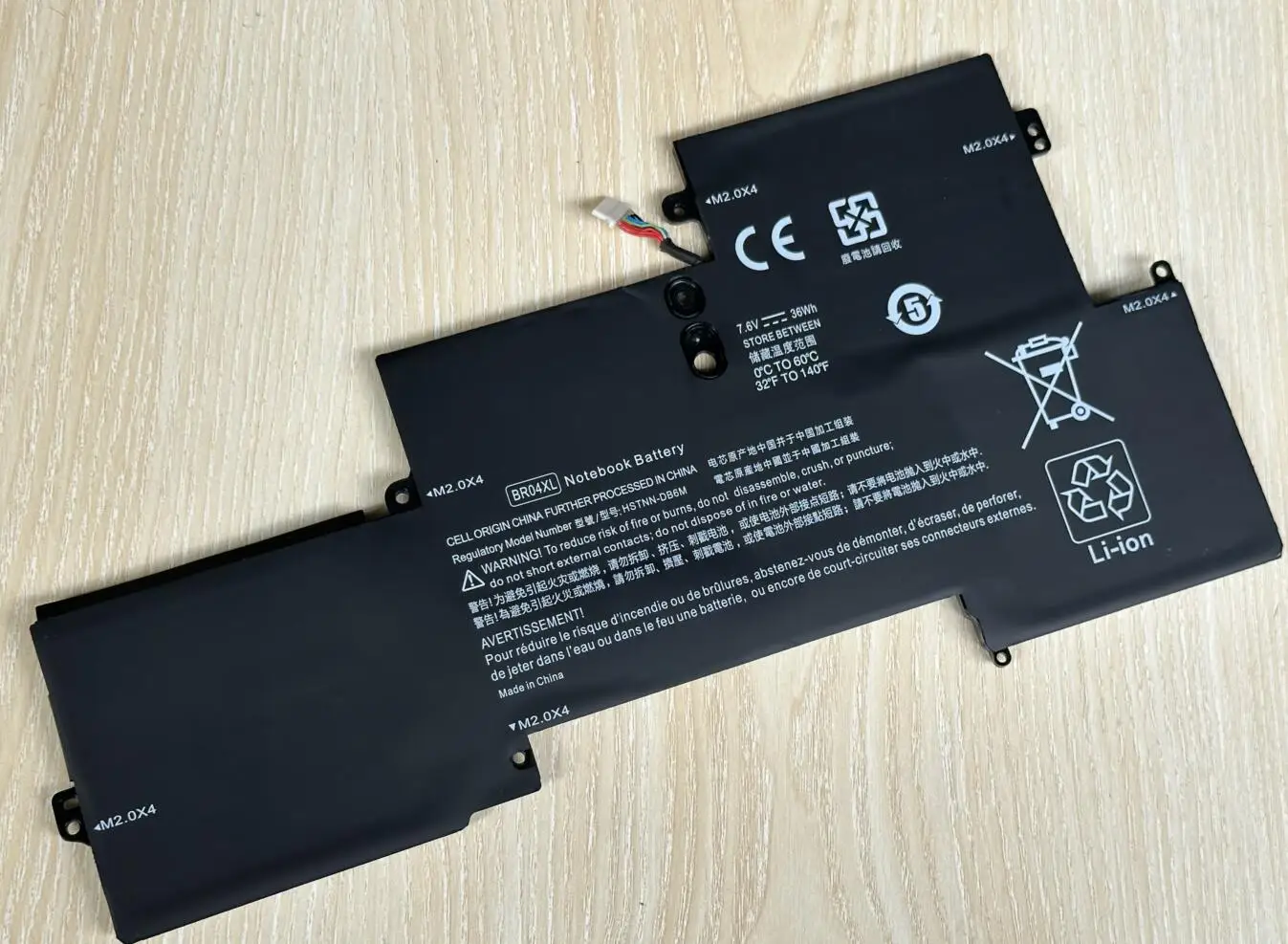 Batería HP EliteBook Folio 1020 G1 / 1030 G1 - BR04XL - imagen 4