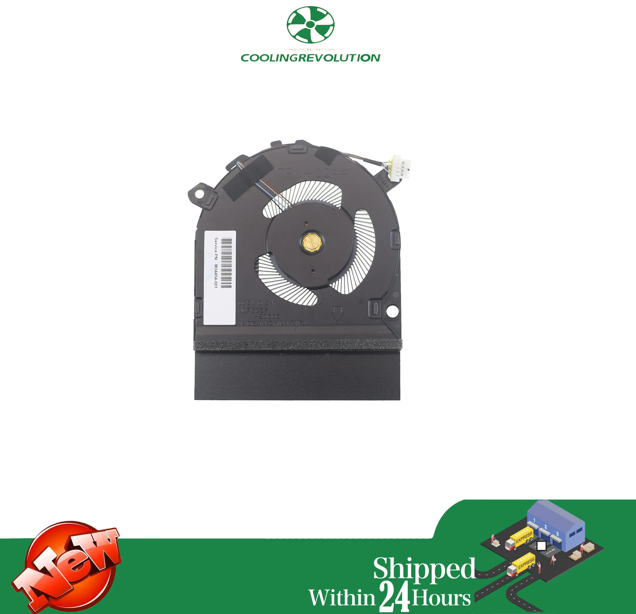 Ventilador de refrigeración COOLING REVOLUTION ND75C39-20B03 vista lateral