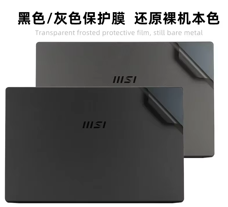 Dell M4800/M4700 – Pegatina Adhesiva para Tapa Superior - imagen 5