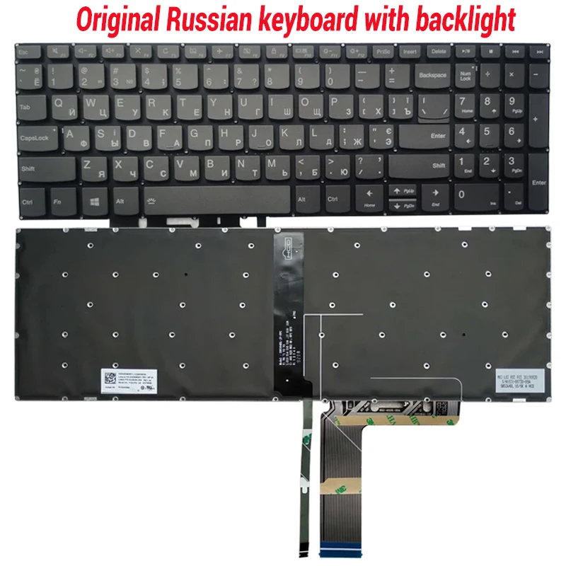 Vista del teclado en gris