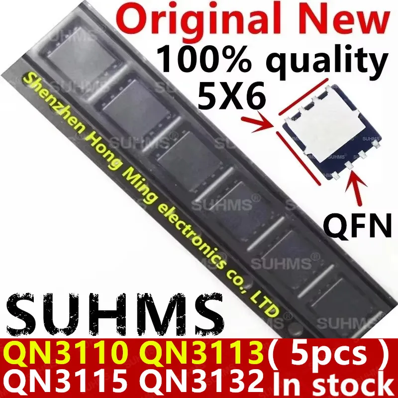 Componentes QFN-8 SUHMS