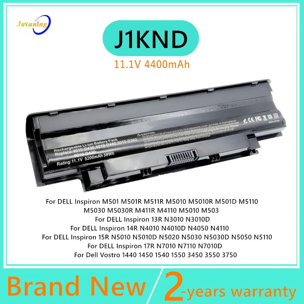 Batería Dell J1KND para Inspiron M501, M511 y N3010 - imagen 3