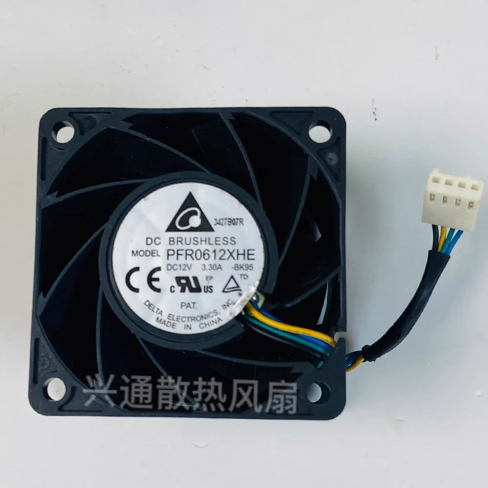 Ventilador Axial Delta PFR0612XHE Alta Velocidad Flujo Fuerte - imagen 4