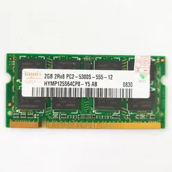 Memoria RAM DDR2 portátil 2GB 667MHz SODIMM 1.8V