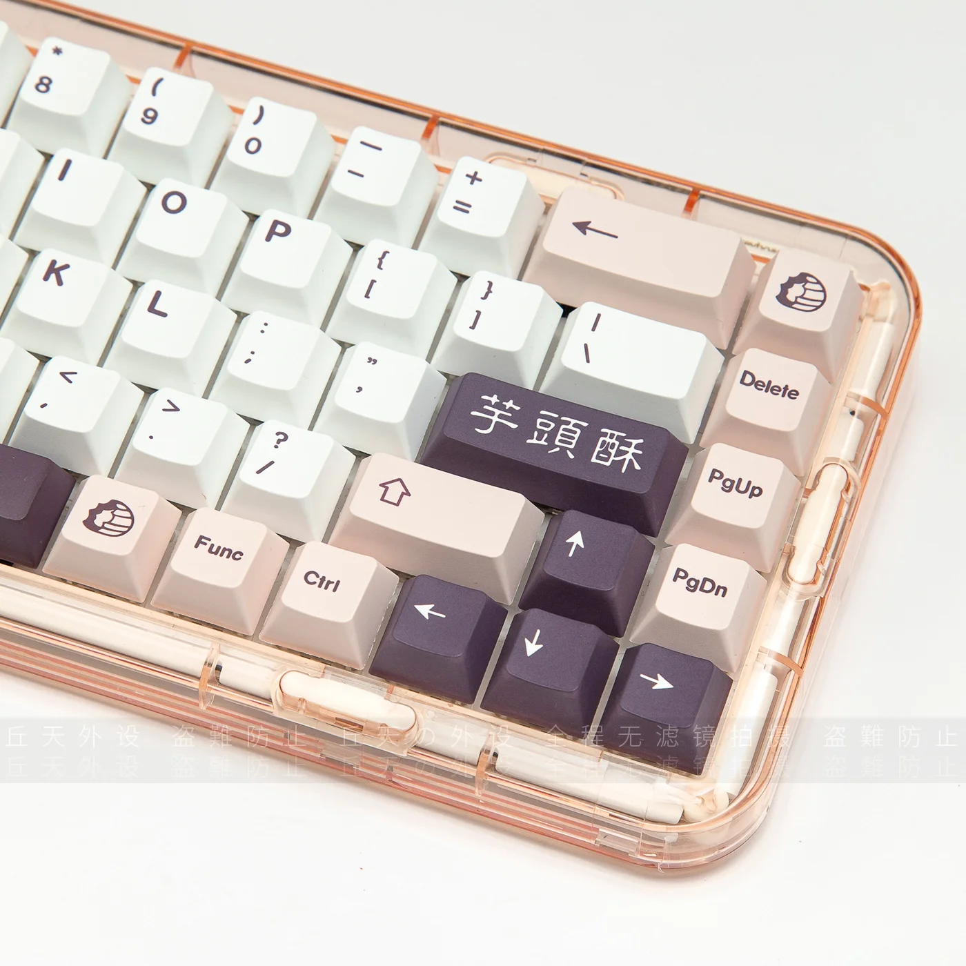Teclas GMK Yutousu PBT Dye-Sub perfil cereza para Cherry MX - imagen 3