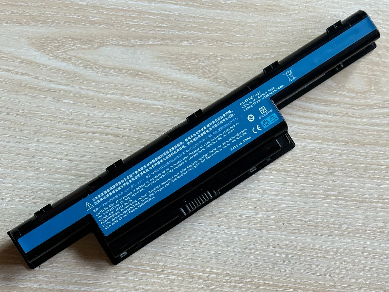Acer AS10D31 Batería para portátil 5200mAh - Compatibilidad - imagen 4