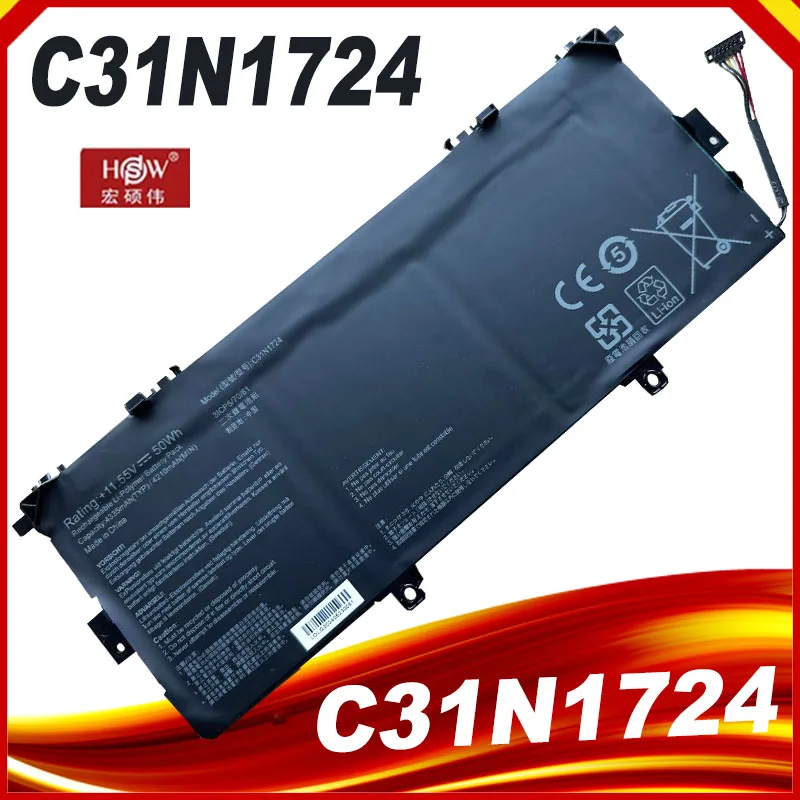 Batería ASUS ZenBook 13 UX331FA – Replacement