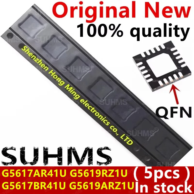 Conjunto de componentes SUHMS 5617A-5619 en formato QFN