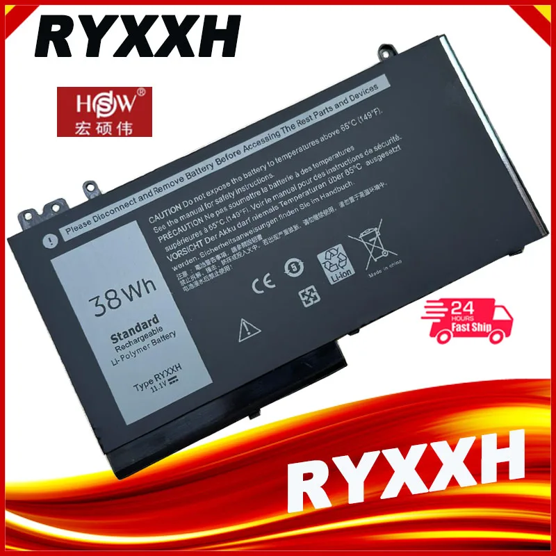 Batería compatible con Dell Latitude