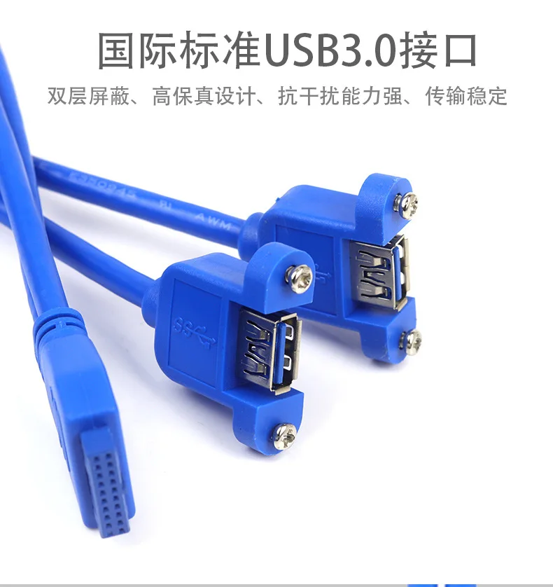 Cable USB 3.0 Header a Placa Base – Azul - imagen 2