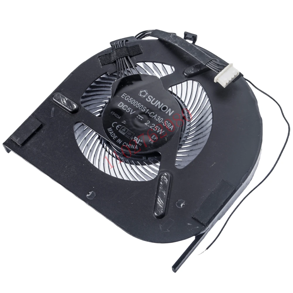 Vista frontal del ventilador de CPU