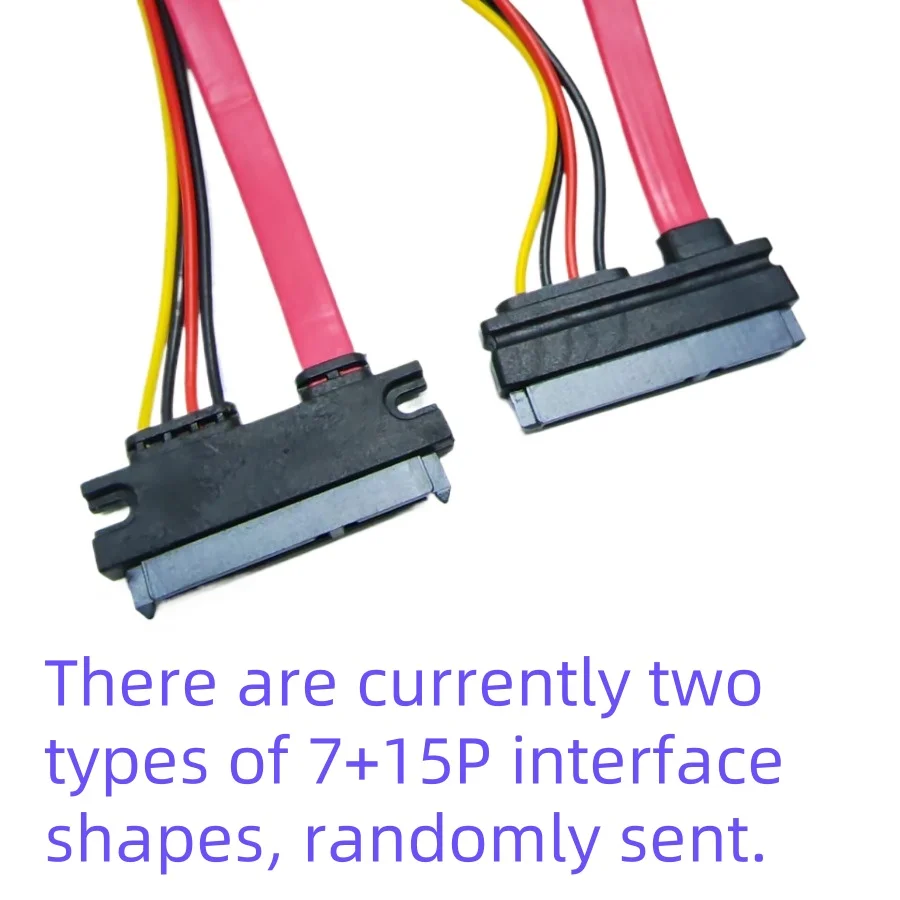 Cable SATA 2-en-1 visto desde el conector