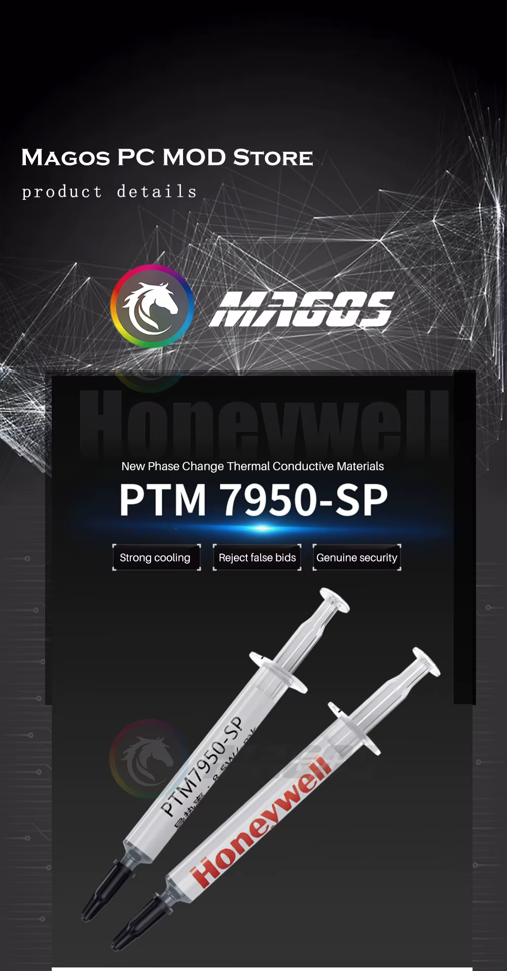 Honeywell PTM7950SP vista frontal